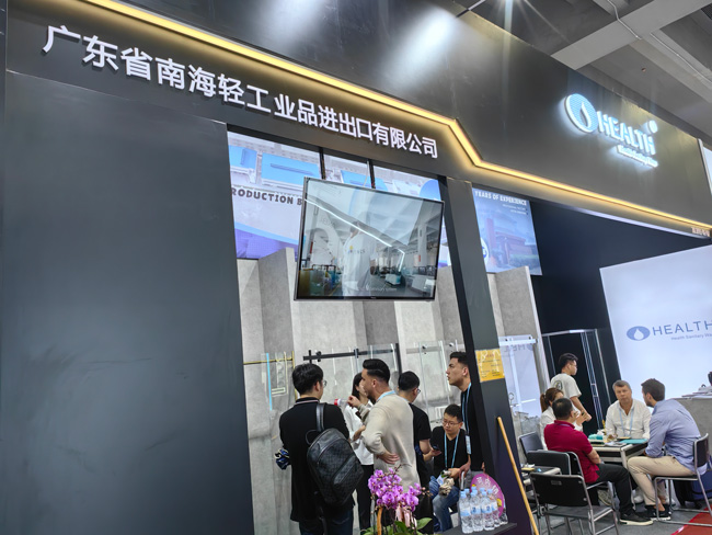 第136-137屆廣交會(huì)